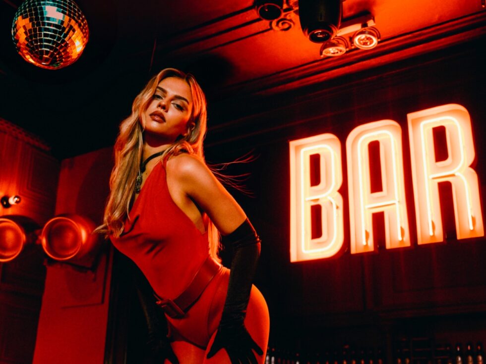 Bar Rouge | RESTAURANT & BAR